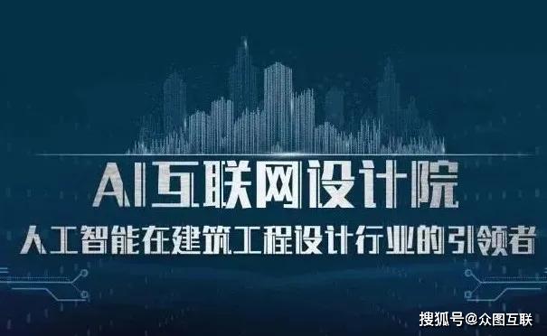 '智能AI系统优化与配置策略详解'