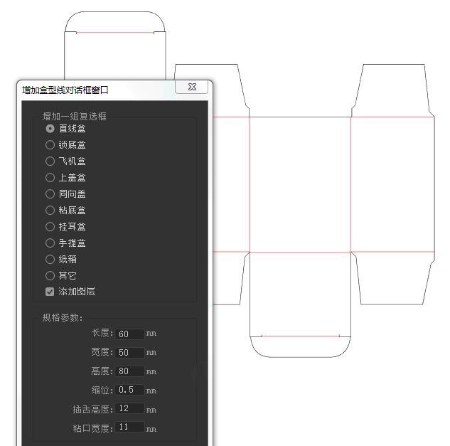 2021年AI脚本编写指南：全面覆AI编程技巧、应用案例与常见问题解决方案