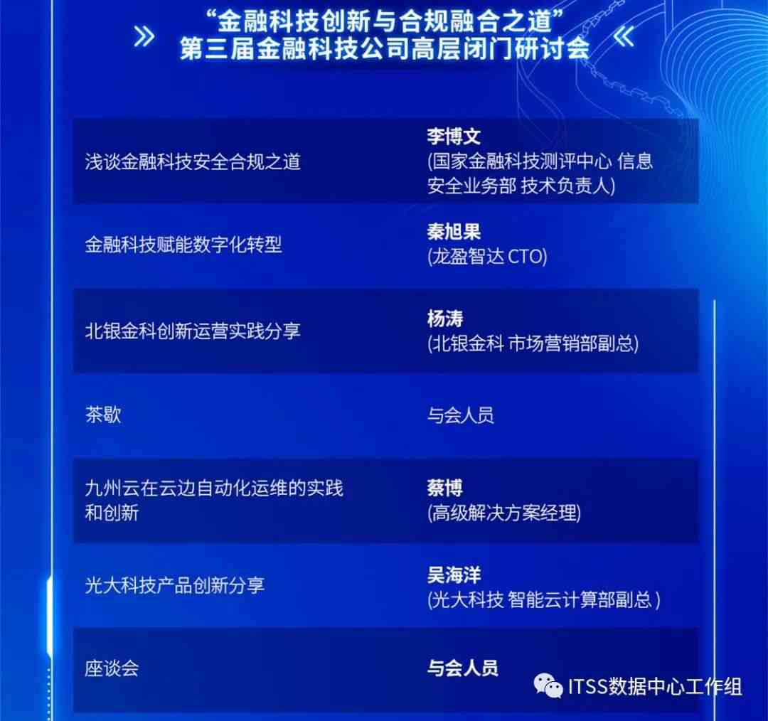 深入解析：AI艺术创作原理、技术流程及其在各个领域的应用