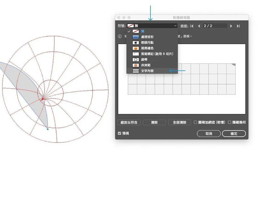 AI创作工具度咔：一站式AI设计、角度、度量综合解决方案