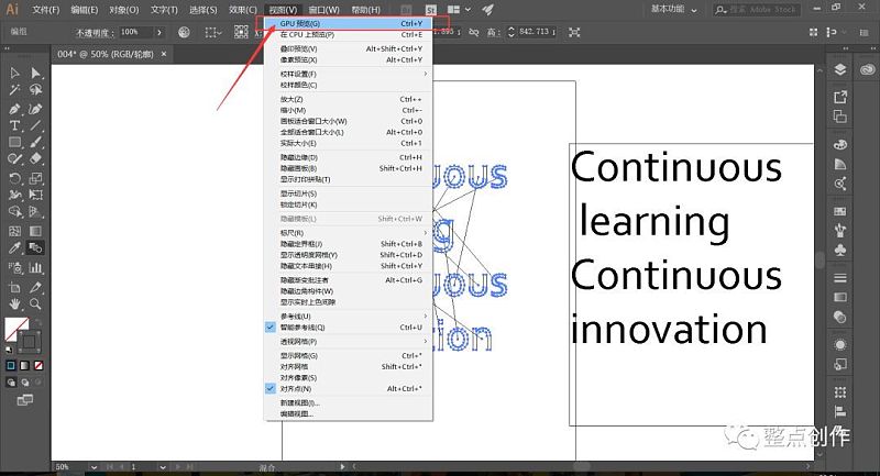 AI创作工具度咔：一站式AI设计、角度、度量综合解决方案