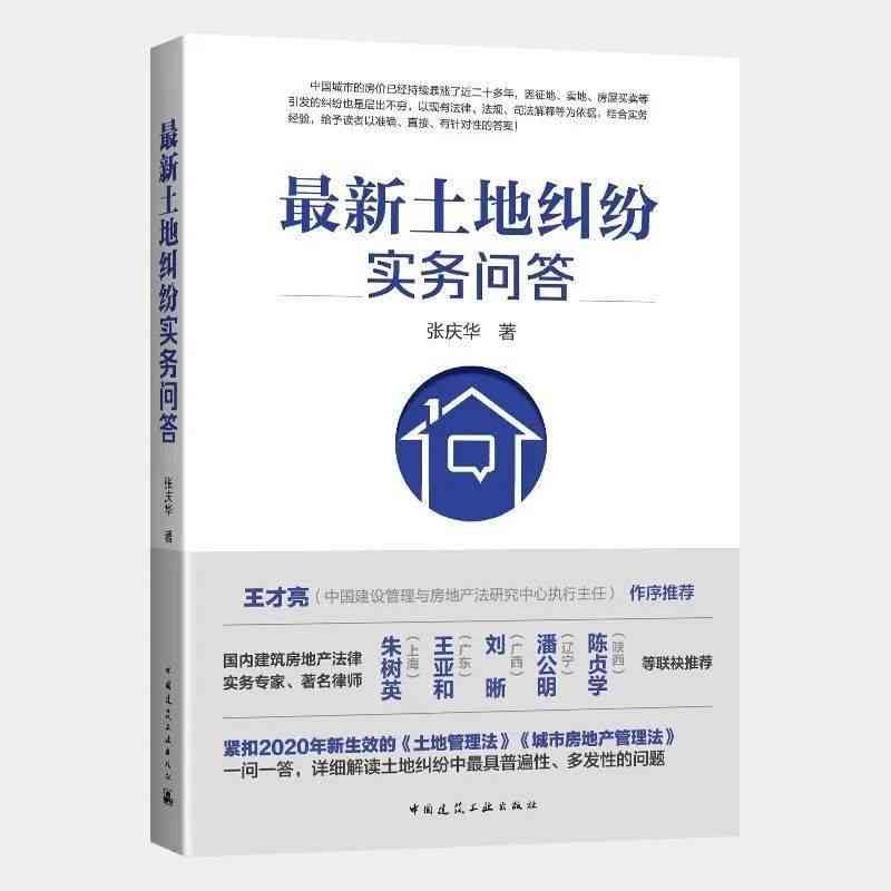 AI赋能：解说文案创作新策略与实践