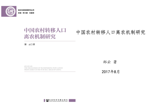 '揭秘AI内容创作：深度解析背景生成技术的原理与实践'