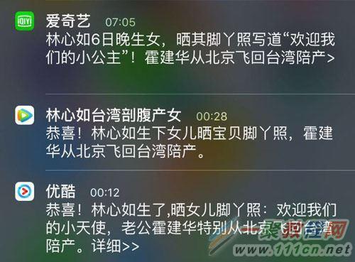 推送文案：撰写技巧、素材精选、简短示例与推荐文案汇总