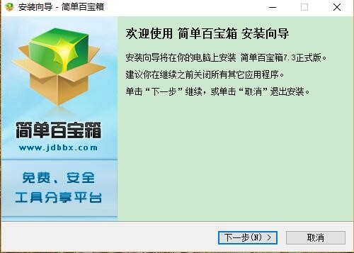 全面指南：万能AI写作软件官方、安装教程及常见问题解答