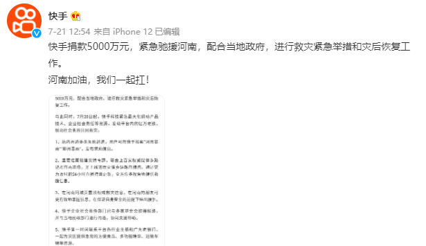 麦子ai传媒脚本怎么用：麦子传媒旗下网红、艺人使用教程与公司介绍