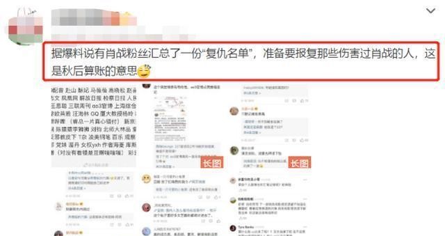 麦子传媒旗下的网红名单及艺人列表一览