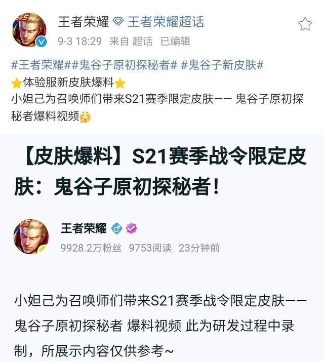 免费AI文案生成工具盘点：探索多款高效写作助手，满足所有文案需求