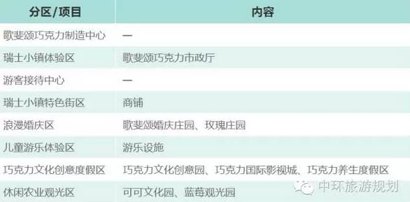 揭秘今日头条写作赚钱真相：全面解析收益模式与成功策略