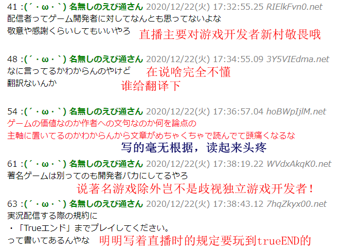 全方位攻略：如何撰写吸引眼球的吐槽类文案，涵用户常见疑问与技巧解析