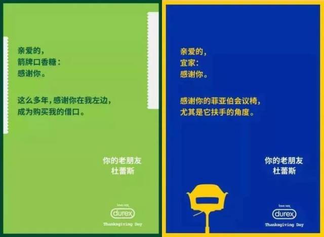 推广AI文案：创意问题解决方案与短句模板合集