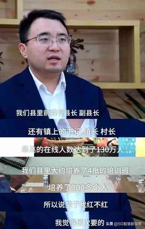 淘宝创作者服务平台全面攻略：功能解析、入驻指南与高效运营技巧