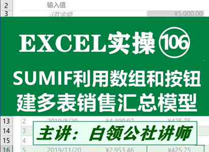 淘宝创作者服务平台全面攻略：功能解析、入驻指南与高效运营技巧