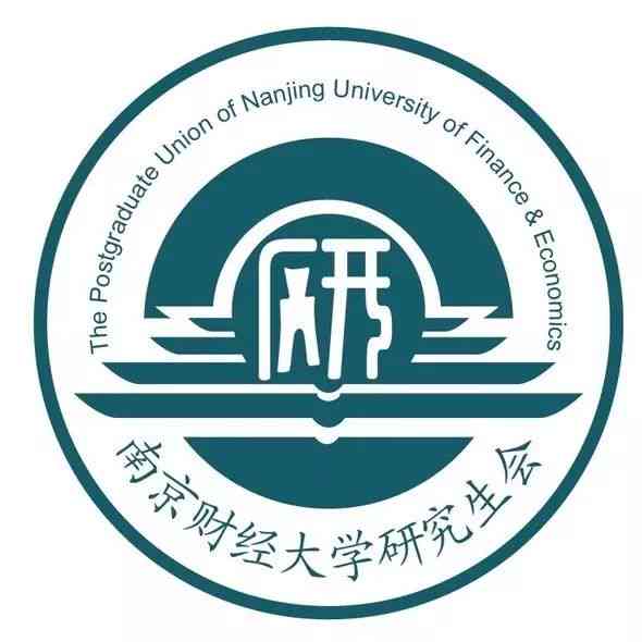 财经学院标语：融智汇财，铸就未来—探索财经大学口号与Logo寓意