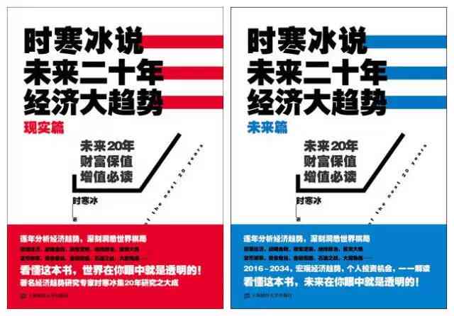 全面解读财经学院招生优势与特色：2023最新招生政策及热门专业一览