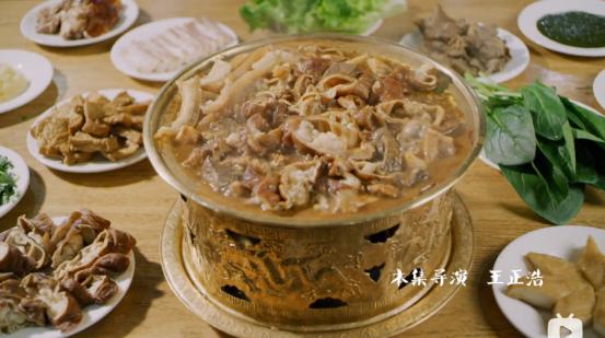 '火锅美食诱惑：精选短句文案指南'