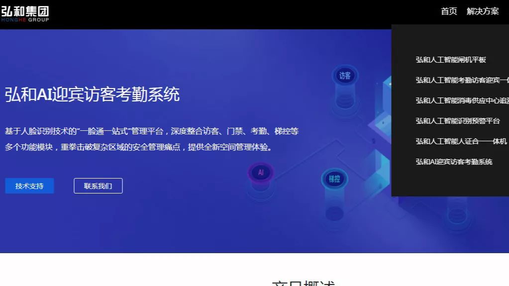 用户全方位指南：战酷AI创作实验室官方网站全攻略及常见问题解答