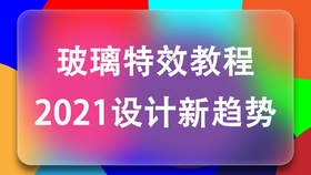 ai文字怎么排版有什么比较好的技巧和方法详解