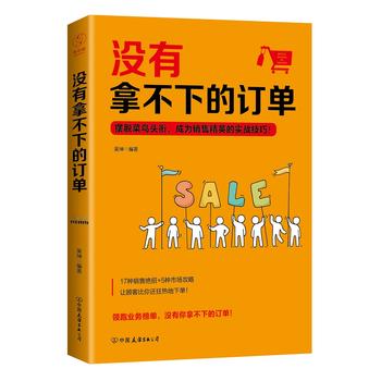 全方位掌握作文改写策略：技巧、方法与实战指南