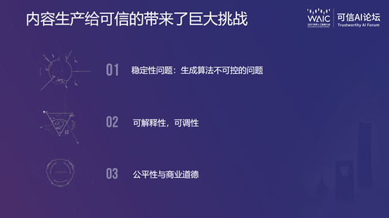 全方位智能文案解决方案：大聪明AI助您轻松应对各种写作挑战