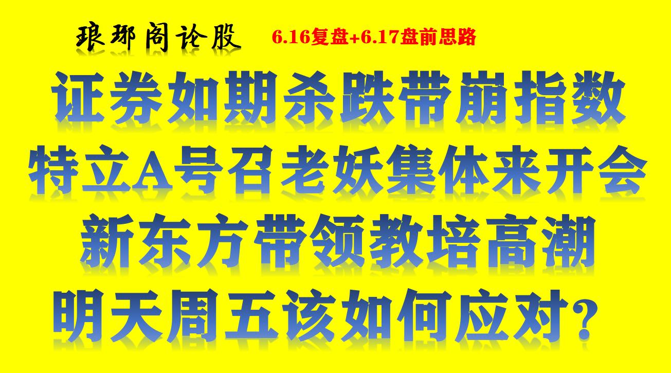 教培行业课后反馈：内容撰写、意见收集与表格设计指南