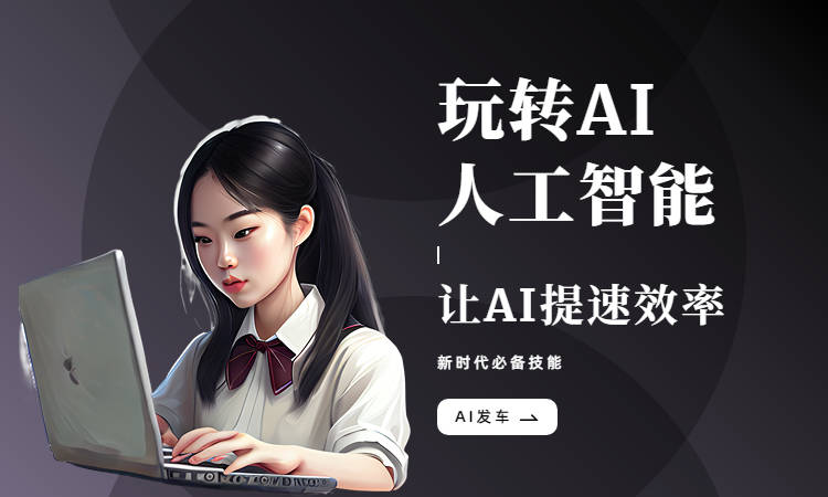 ai艺术作品创作过程怎么写：撰写与优化创作步骤解析