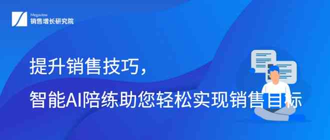 '掌握剪映AI文案自动生成技巧：轻松打造创意内容新策略'