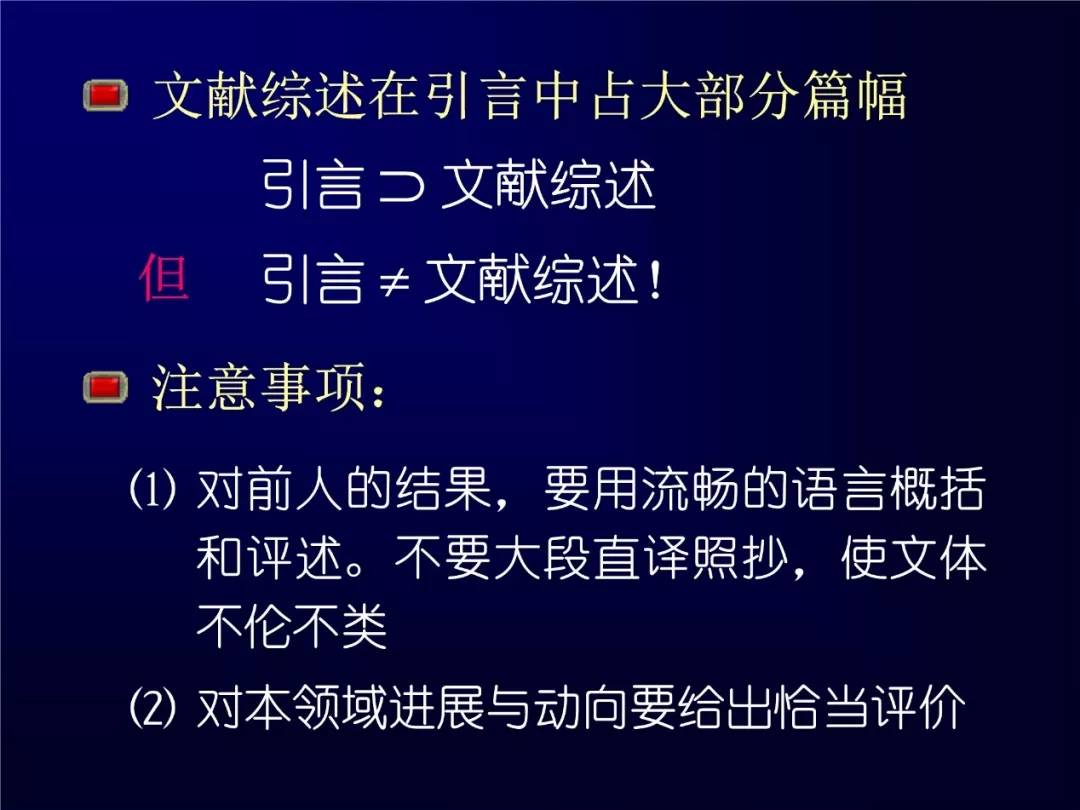 AI技术在提升学生写作技能与创意表达上的综合应用指南