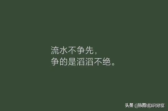 深夜文案文艺：走心短句，简单句子，文艺句子汇总