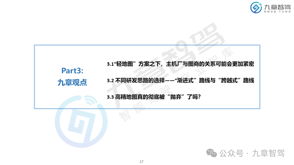 AI2020系统崩溃报告发送处理指南及应急解决方案