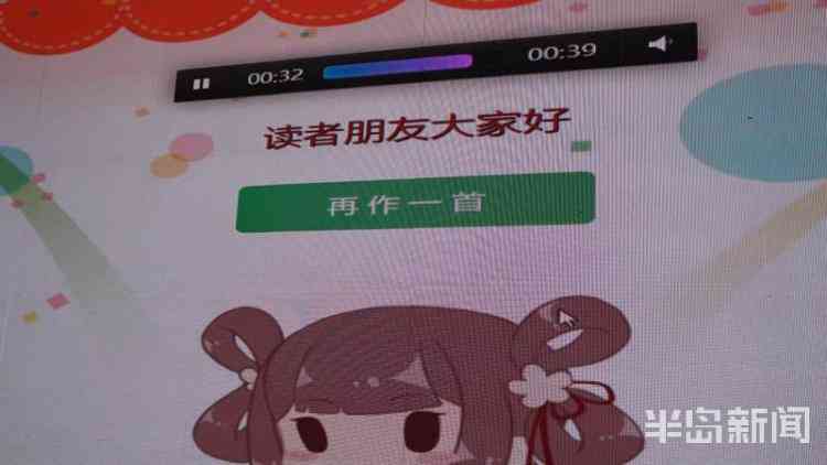 ai绘画宠物拟人文案怎么写