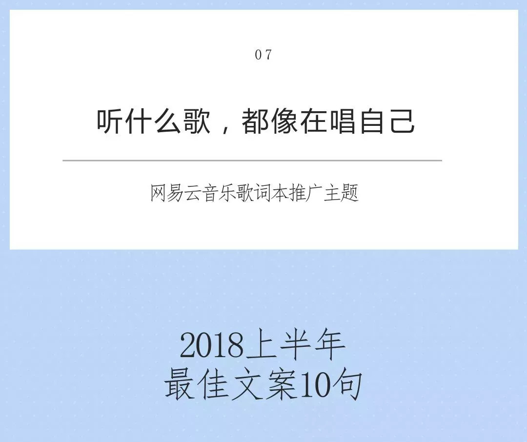 ai推文文案怎么改写成文字内容的技巧与步骤