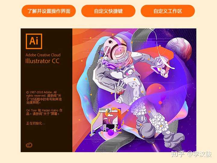 云创AI创作工具官方与安装教程：完整指南解决、安装及使用问题