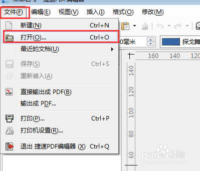 ai软件怎么写文字以及如何进行文字编辑操作指南