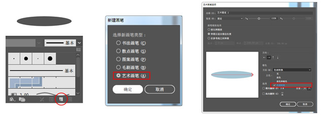 AI创作实验室使用指南：功能介绍、操作步骤与常见问题解答