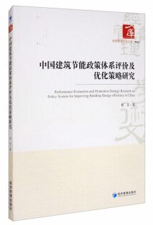 AI文案创作攻略：全面覆创意撰写、优化策略与热门问题解答