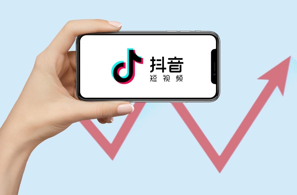 抖音全新AI文案创作助手：一键生成创意短视频脚本