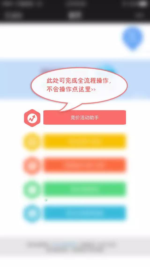 智能文案助手：与选择指南及使用方法