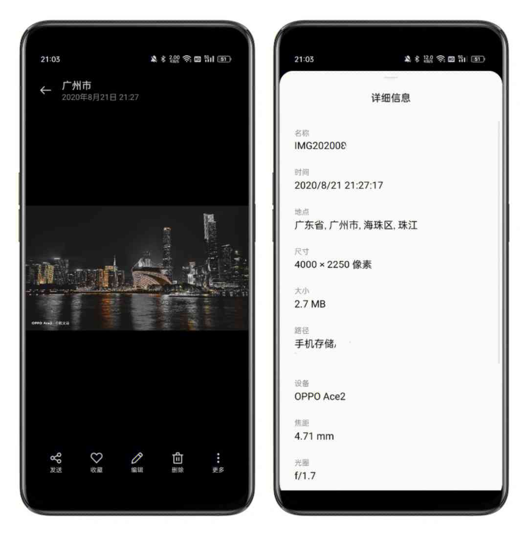 探索Oppo相册：全面解析功能特点与实用技巧，解决常见问题与使用疑惑