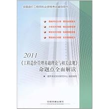 全面解读AI写作规范：掌握从创作准则到应用指南的全方位标准与实践