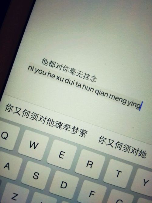 ai读情感文案怎么弄