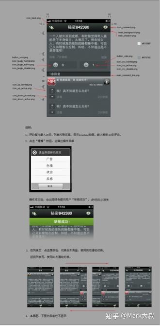 '利用AI智能优化：创建高效的文件设置创作层'