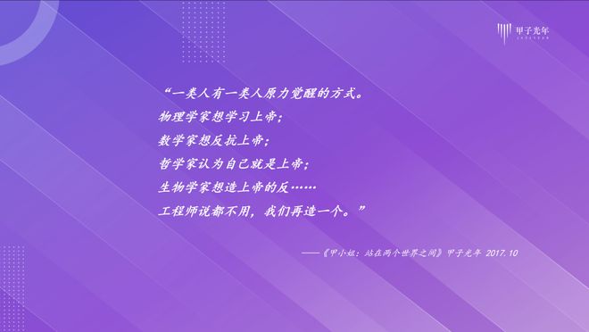 'AI艺术创作文案灵感与案例大全宝典'