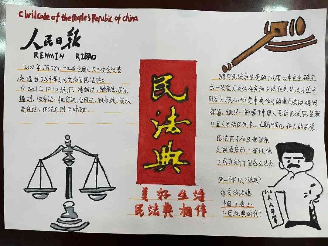 AI编程辅助绘画与创意文案撰写攻略：全方位解答编程绘画相关问题