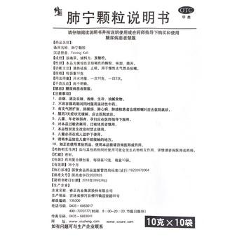 全面解读s100β蛋白检验报告单：意义、指标分析与临床应用指南