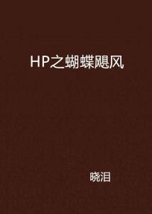 ai创作网络文学作品是什么