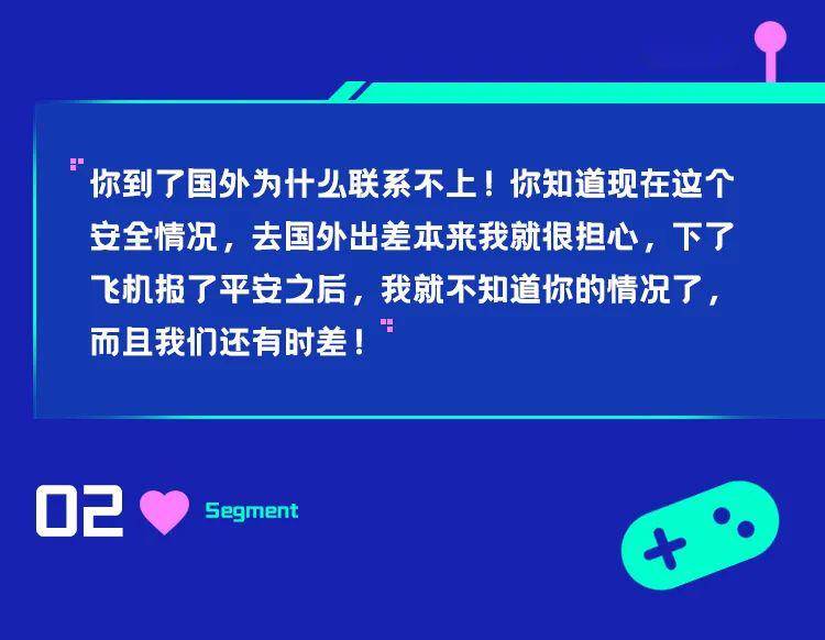 打造AI直播机器人完美文案攻略：涵策划、撰写、优化全流程指南