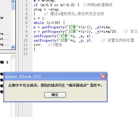 分镜头脚本生成器：免费端午节动画脚本工具