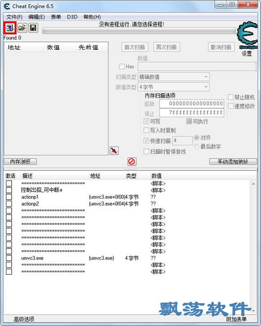 分镜头脚本生成器：免费端午节动画脚本工具