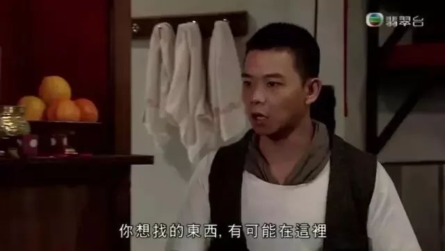 报告老板矮子：BT版演员搞笑集锦MV大全